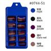 Uñas de Manicura de Ataúd en Forma de T de Color Mixto Navideño Transfronterizo Caja Azul Parche Completo Usable Uñas Postizas Largas de Ballet