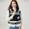 Chaleco de Punto Jacquard con Cuello Cortavientos Fair Isle de Invierno 2026 para Mujer con Cremallera, Prenda Exterior para Ponerse Encima, Suéter Suave