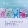 Mini Livro Fofo, Material Escolar para Estudantes, Caderno de Linhas, Livro Portátil de Bolso com Aba de Desenho Animado Criativo, Livro de Matrícula