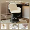 Taburete de maquillaje con respaldo, silla elegante para tocador, silla de maquillaje giratoria, taburete de maquillaje de alta gama para tocador, para dormitorio de niñas