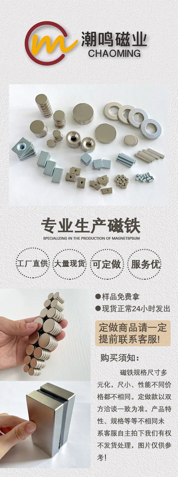 详情1-1