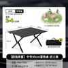 Mesa plegable de acero al carbono para acampar al aire libre, portátil, para patio, jardín, mesa de comedor y silla para exteriores, suministros para balcón