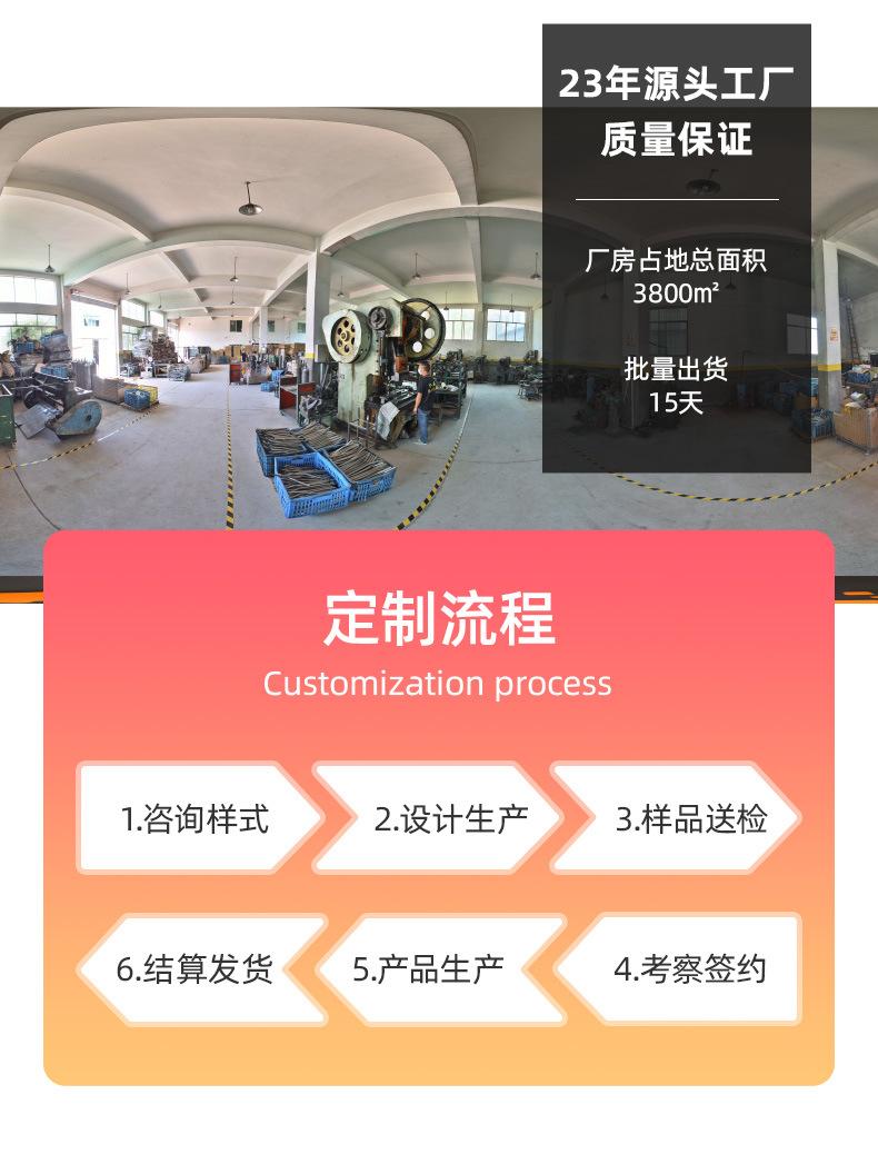 六角跳床详情页_17