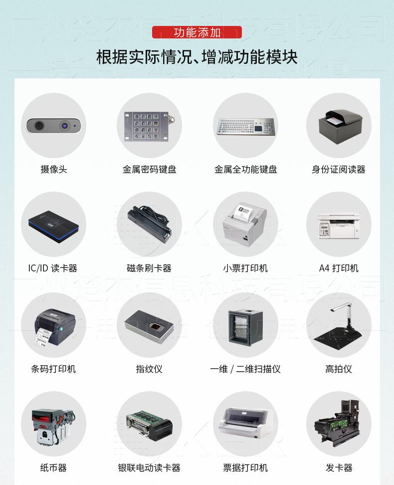 KER-YL43WS曲面详情_08.jpg
