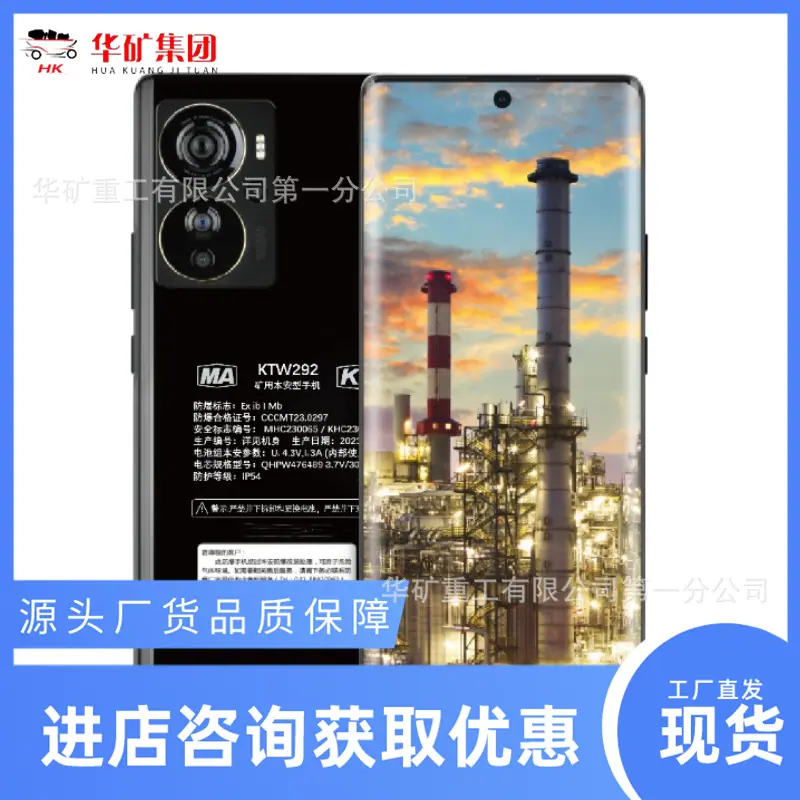 微信截图_20231011160129_副本.png