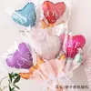 Globos de Ramo para el Día de San Valentín Chino, Globos Florales de Forma de Corazón para Sostener, Regalos para el Día de la Madre, Globos para Fiesta del Día de la Mujer