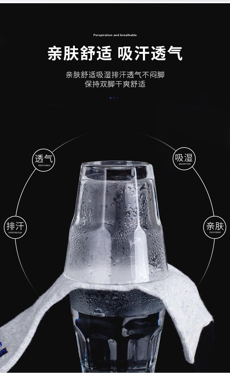 详情-05.jpg