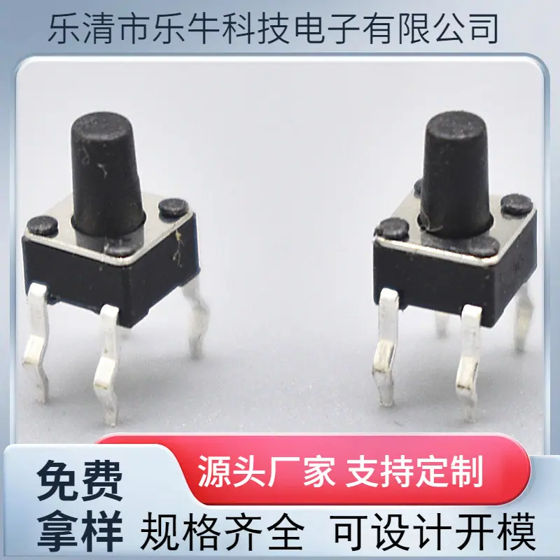 大泽工具_20241012132613