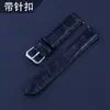 Correa de Cuero Genuino de Ternera con Textura de Bambú, Estilo Hebilla de Pin, Accesorio de Reloj Unisex con Elementos de Moda Tendencia