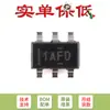 Solo pin original INA181A3IDBVR SOT-23-6 chip amplificador de detección de corriente