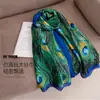 Lenço de Seda de Alta Qualidade Moda Primavera e Outono Feminina Estampa da Moda Xale Feminino Lenço Feminino Elegante Lenço Longo de Alta Qualidade