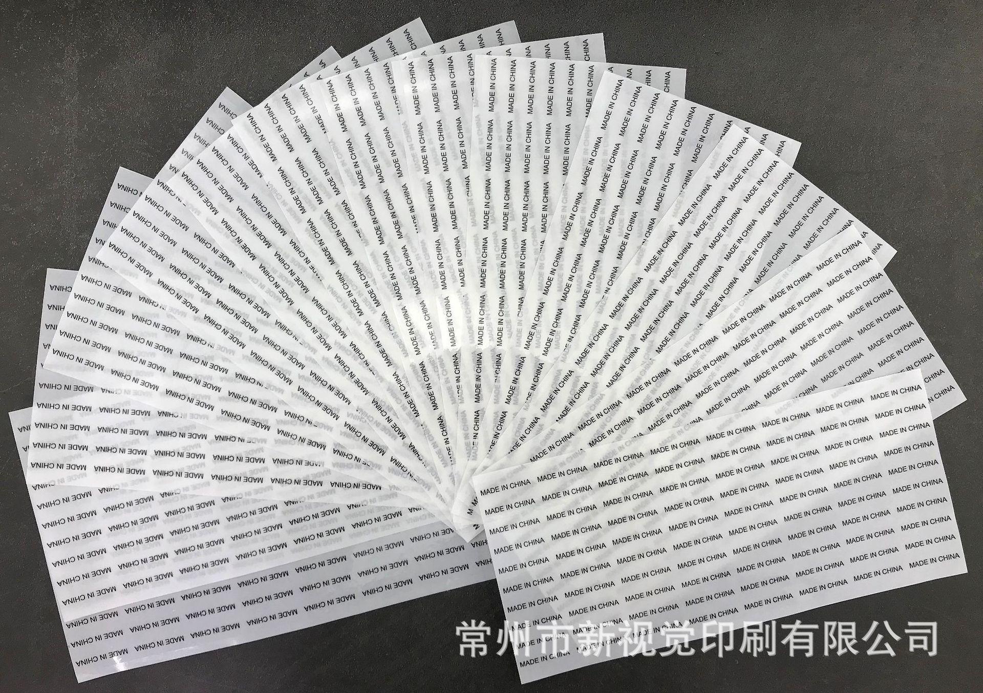 格底透明made in china详情3.jpg