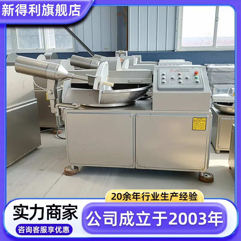定制10拷贝.png
