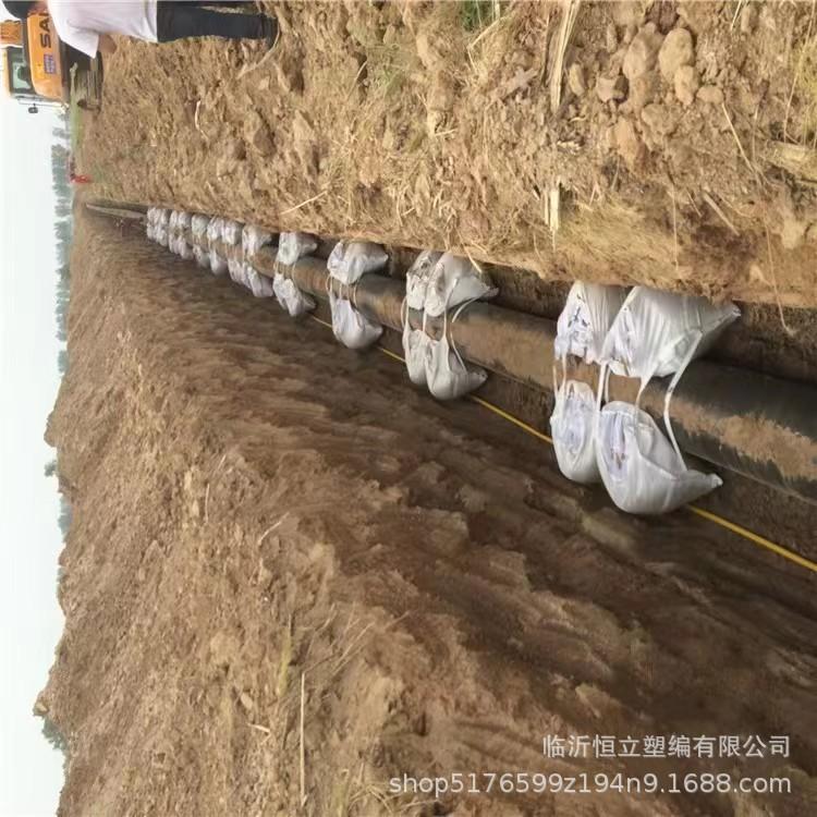 微信图片_20240530163257