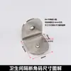 Accesorios para Mamparas de Baño Herrajes para Mamparas de Baño Conectores Ángulo de 90 Grados Escuadra de Acero Inoxidable 304 Ángulo Recto