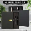 Kit de presente corporativo com caderno, copo térmico e souvenir com logotipo personalizado