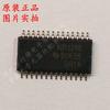 Productos originales genuinos ADS1248IPWR ADS1248 paquete TSSOP-28 chip de conversión analógico a digital IC en stock