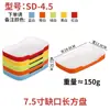Plato de Melamina para Barbacoa, Plato para Servir Fondue, Plato para Fondue, Plato de Comida, Brochetas para Barbacoa, Plato para Fondue, Caja para Barbacoa