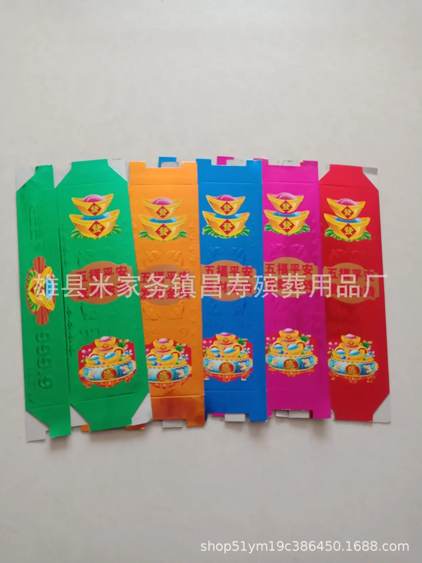 IMG20190411153612