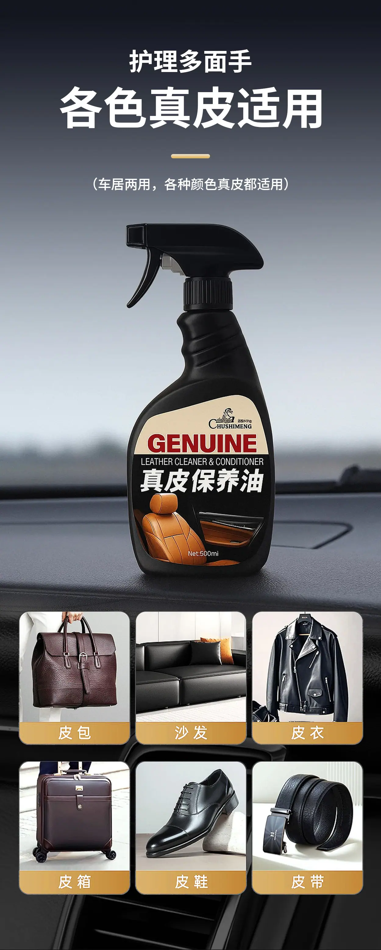 详情_10.jpg