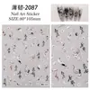 Lindas Pegatinas para Uñas de Zorro Blanco de Hada Estilo Chino Planas Adhesivas Zorro de Hada Pegatinas para Uñas DIY Joyas Estilo Delgado y Resistente