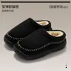 Pantuflas de algodón para hombre, talla extragrande, nuevo estilo otoño/invierno 2026, para uso en interiores y en casa, cálidas y antideslizantes, disponibles para venta al por mayor