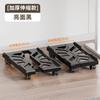 Soporte de host para computadora de escritorio, base, soporte telescópico, bandeja de chasis, polea, estante de almacenamiento elevado, transfronterizo simple