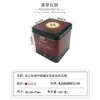 Latas de Chá Seladas de Todos os Tipos, Latas de Folha de Flandres à Prova de Umidade, Latas de Chá Redondas e Quadradas, Suporte para Logotipo Personalizado