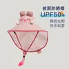 Sombrero Protector Solar Infantil Qiunan Corea del Sur Verano para Niños y Niñas Sombrero de Ala Ancha para Playa Sombrero de Pescador Sombrero Parasol para Bebé