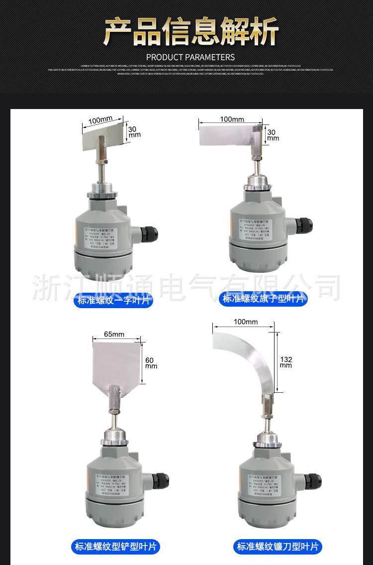 详情_02.jpg