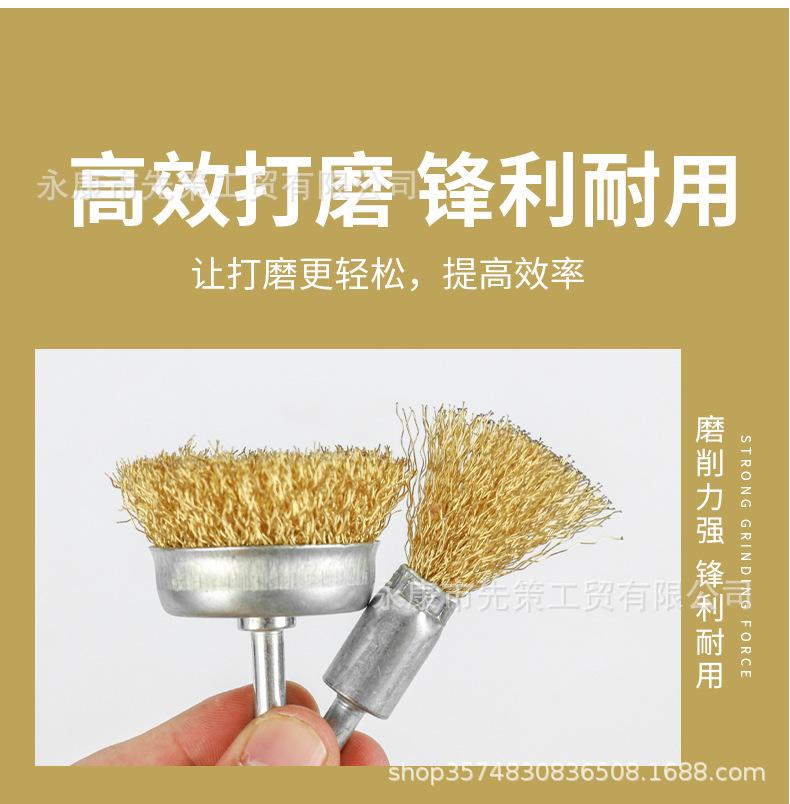 详情_10.jpg