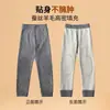 Calça Térmica Antibacteriana 7A para Meninas Cintura Alta Essencial para Uniforme Escolar Infantil Calça de Algodão Leggings de Lã de Seda Calça de Outono Calça de Camada Base