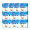Seven Degrees Space Toallas Sanitarias 155 Sensación de Hielo Transpirables Mini Toallas Menstruales Paquete Combinado Caja Completa Venta al por Mayor Producto Genuino Oficial