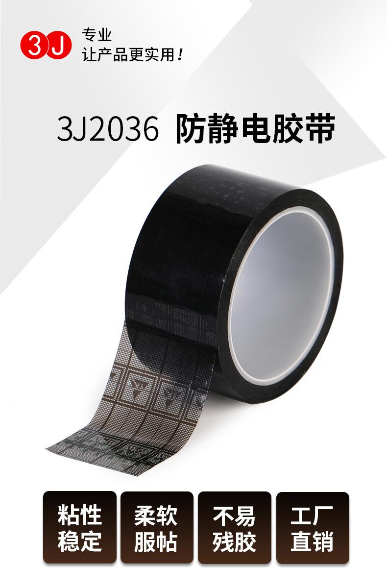 1-标题.jpg