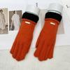 Luvas de Tricô da Moda com Tela Sensível ao Toque de Cor Sólida para Outono e Inverno, Longas sem Dedos, à Prova de Vento, Quentes e Resistentes ao Frio