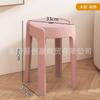 Banco de plástico doméstico engrosado plástico apilable simple moderno simple ciclón alto redondo banco molino de viento banco de comedor pila