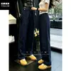 Calças Cargo Azuis Plissadas Estilo Workwear Francês para Homens, Estilo Fino de Verão, Calças de Cintura Alta Wide-Leg de Alta Qualidade, Calças Casuais Retas Estilo Retro Americano