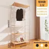 Madera Amarilla con Veta Estilo Japonés Armario Abierto Dormitorio Hogar Perchero de Pie Estante de Almacenamiento de Ropa Perchero Colgante para Armario