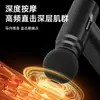 Mini pistola de fascia de bolsillo mini masajeador muscular pequeño ajuste de seis velocidades para estudiantes hombres y mujeres con agarre eléctrico de membrana cervical