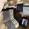 Calcetines de Rayas para Mujer, Calcetines de Encaje de Media Pantorrilla para Primavera y Verano, Calcetines Holgados de Estilo Coreano y Japonés de Moda, Calcetines Largos para Ropa Exterior, Versátiles