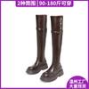 Botas Rider de Talla Grande Ensanchadas Hebilla de Cinturón Tacón Grueso Moda Retro Botas por Encima de la Rodilla Botas Vaqueras Occidentales 41-43