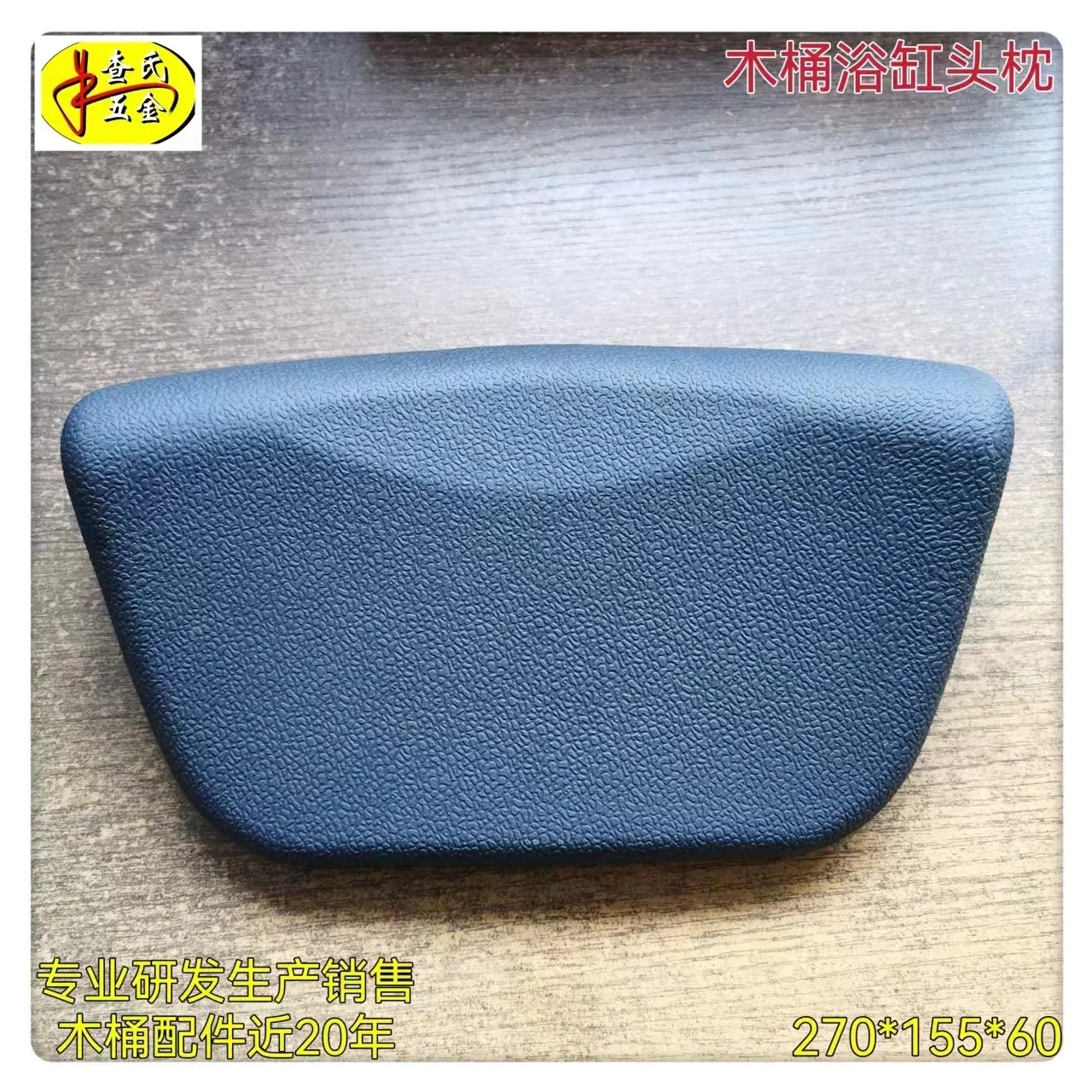 微信图片_20240319142309
