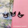 Novo Cartoon Yugui Dog Melody diy Resina Acessórios Creme Cola Celular Caso Copo de Água Acessórios para o Cabelo Patch Bolsa