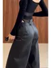 Pantalones de cuero negros de pierna ancha, corte slim, para mujer, nuevo estilo otoño/invierno 2026, talla petite, cuero PU, tiro alto, forro polar, pierna recta, hasta el suelo