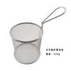 Cesta Criativa Redonda para Batatas Fritas Cesta Americana para Fritura Mini Lanche Restaurante Cesta para Dim Sum Rede de Fritura com Filtro Grade para Vazamento de Óleo
