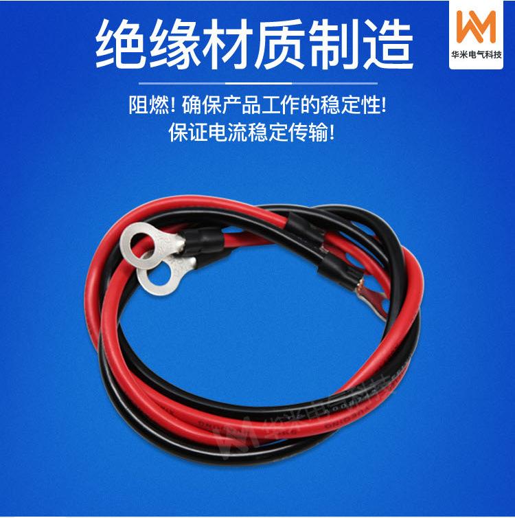 半自动连接线切片+水印_04.jpg