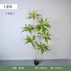 Nueva simulación Brasil hierro rojo verde plátano flor artificial decoración del hogar decoración suave proyecto de decoración sala modelo plantas de suelo