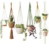 Red para macetas tejida a mano con cuerda de algodón, cuerda colgante para jardinería Amazon, cesta colgante, red para interiores y exteriores