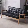 Sofá individual de cuero minimalista moderno nórdico de madera maciza de tres plazas para cafetería, sofá de dos plazas para sala de estar para espacios pequeños