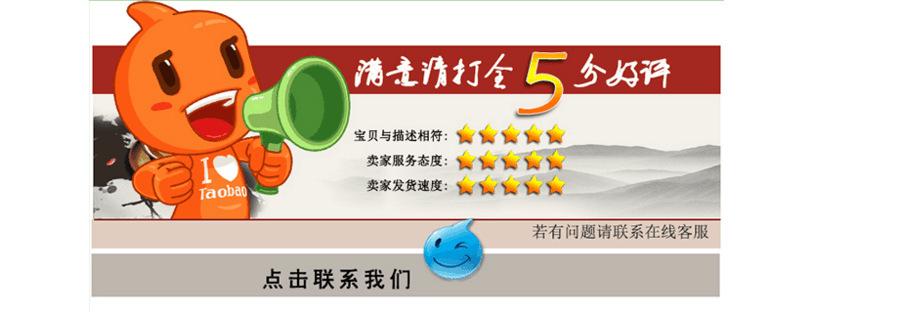 QQ图片20160518112937